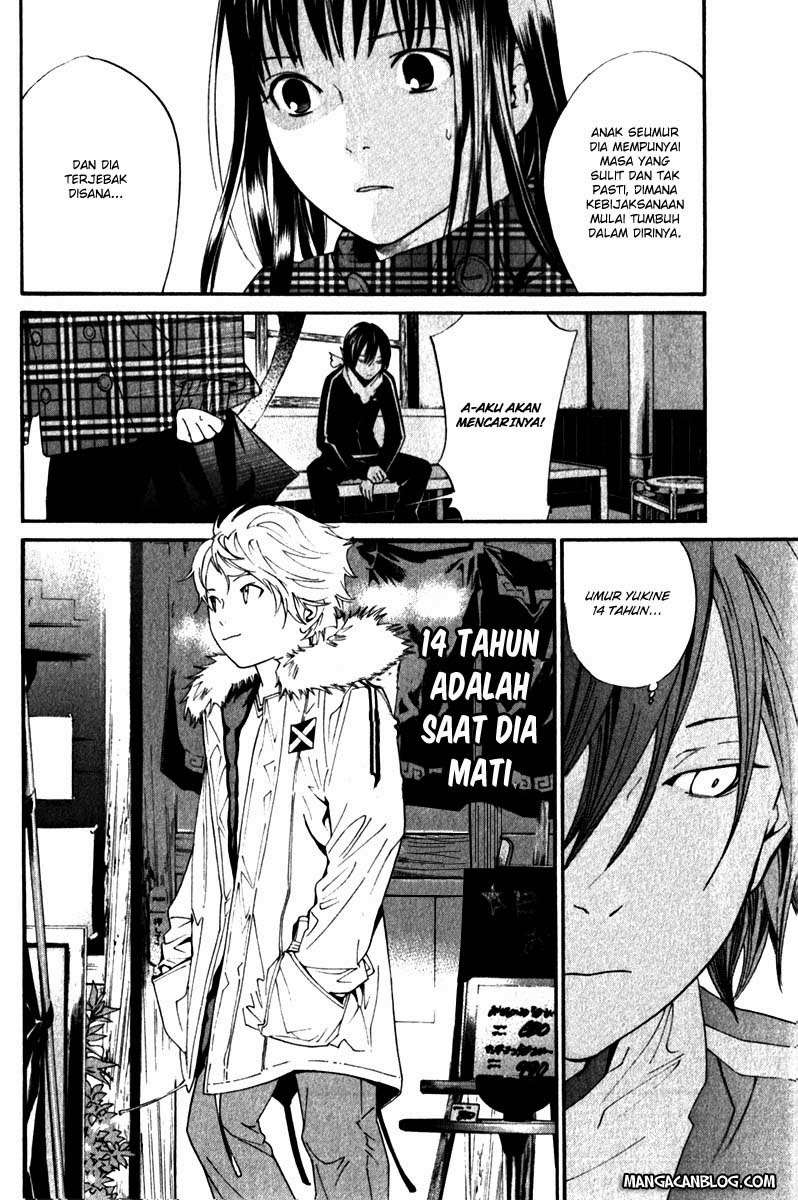 Noragami Chapter 5 Gambar 16