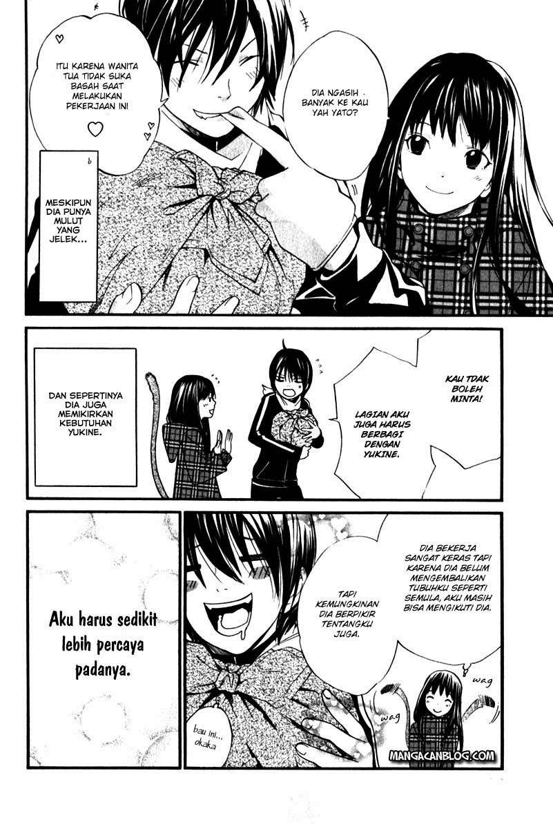 Baca  Noragami Chapter 5 Gambar 2
