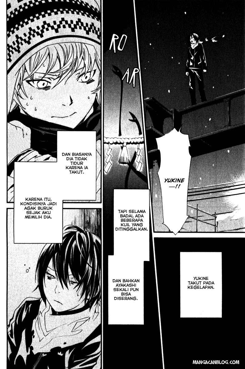 Noragami Chapter 5 Gambar 23