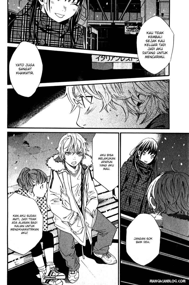 Noragami Chapter 5 Gambar 27