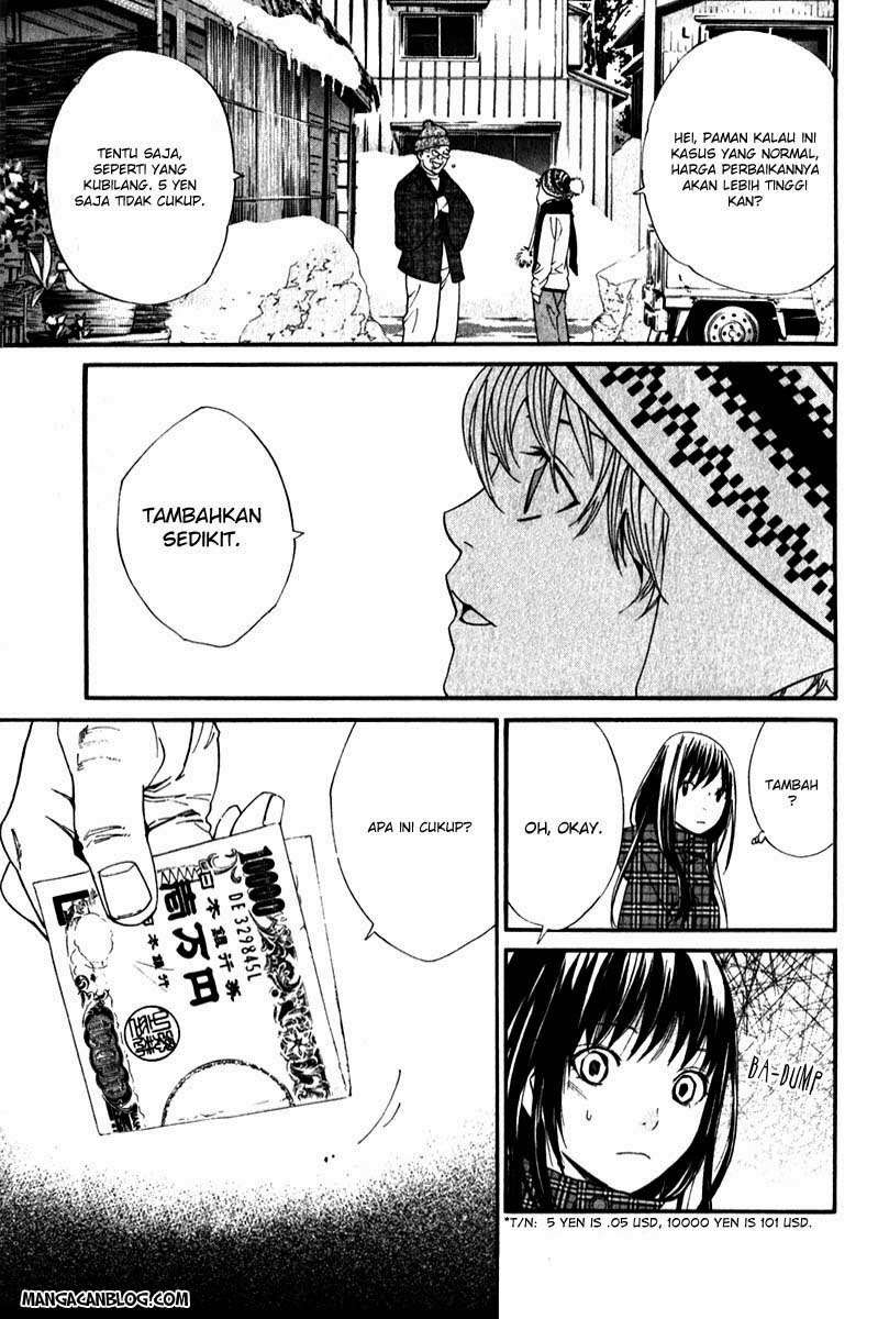 Noragami Chapter 5 Gambar 3