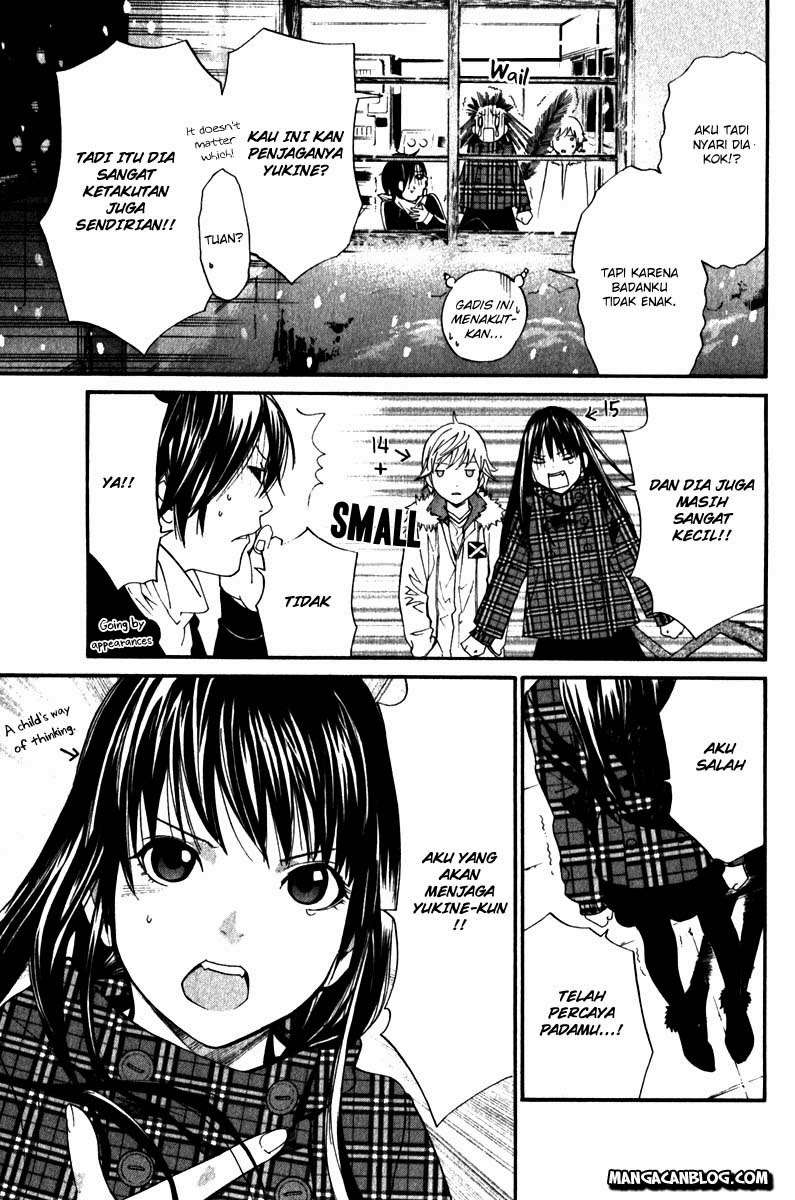 Noragami Chapter 5 Gambar 42