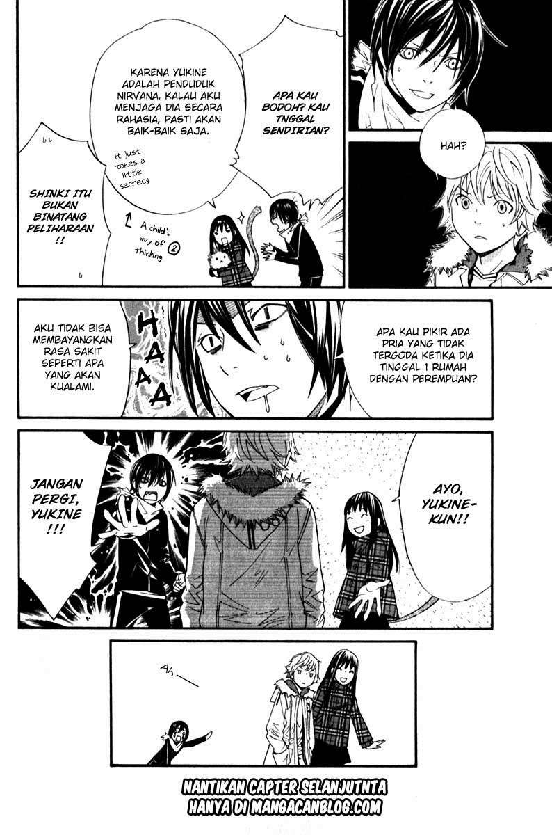 Noragami Chapter 5 Gambar 43