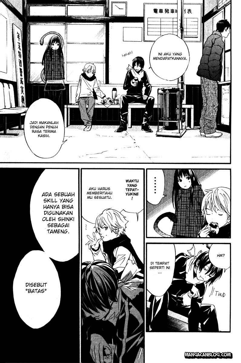Noragami Chapter 5 Gambar 5