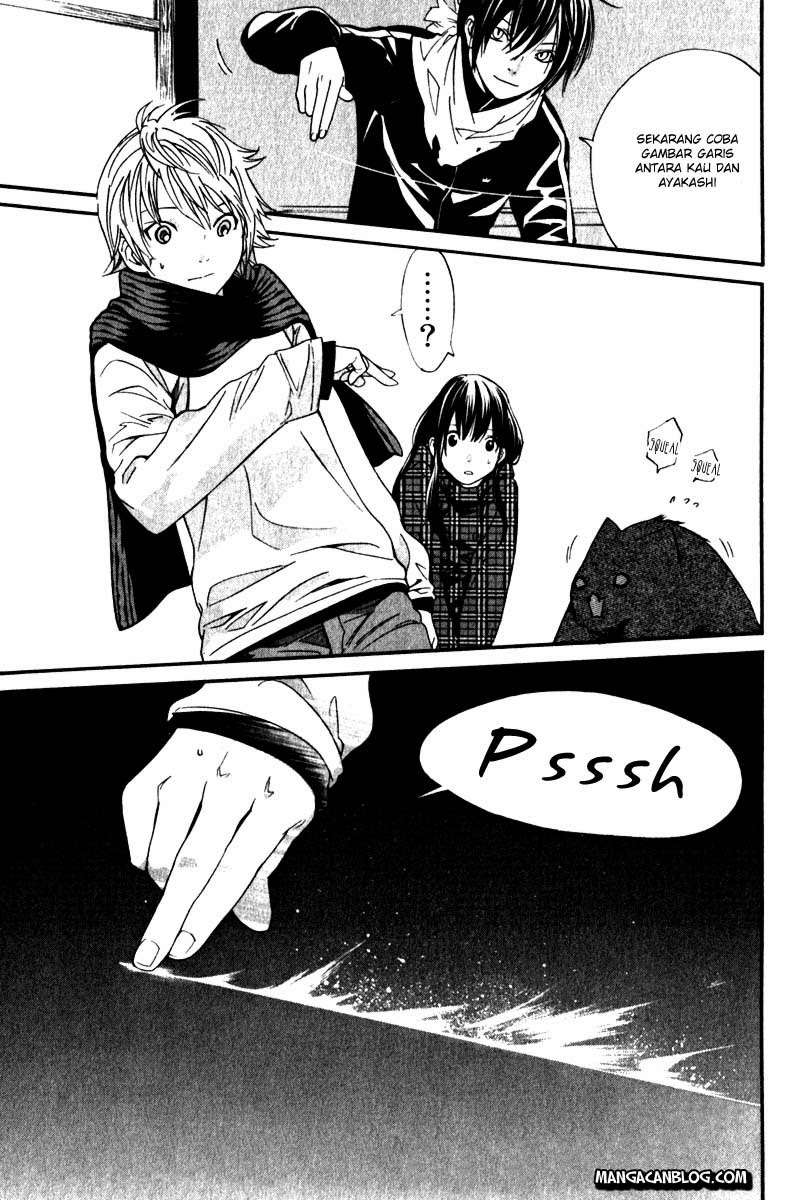 Noragami Chapter 5 Gambar 7