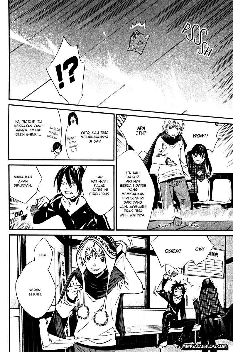 Noragami Chapter 5 Gambar 8