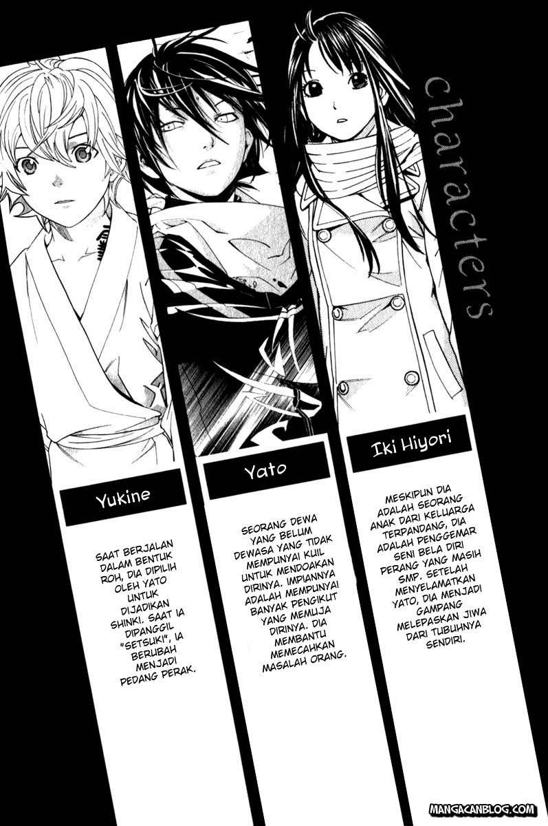 Baca Komik Noragami Chapter 4 Gambar 1