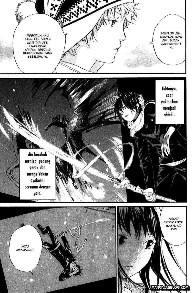 Noragami Chapter 4 Gambar 12