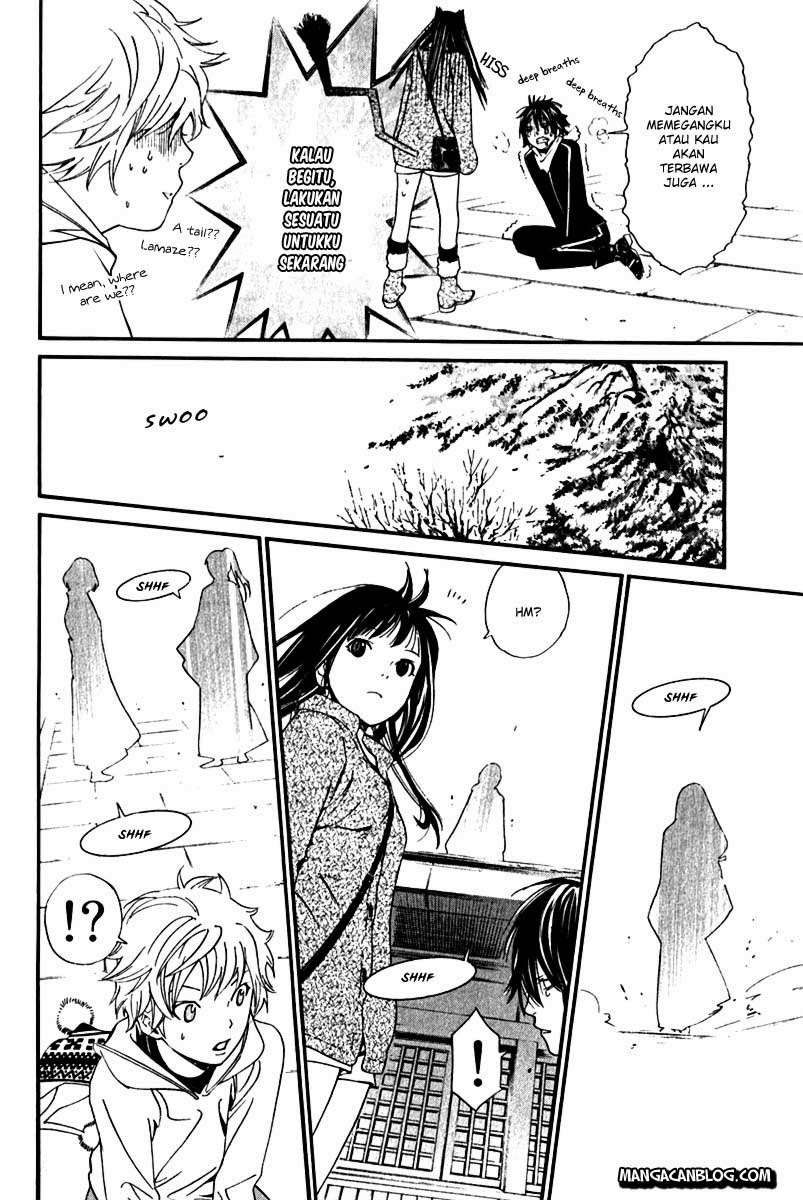 Noragami Chapter 4 Gambar 15