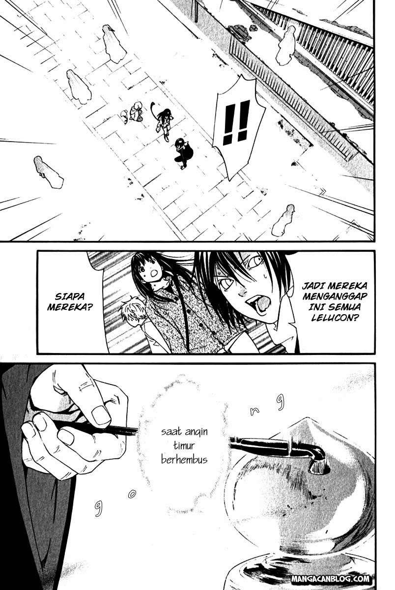 Noragami Chapter 4 Gambar 16
