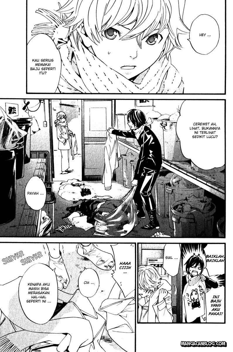 Baca  Noragami Chapter 4 Gambar 2