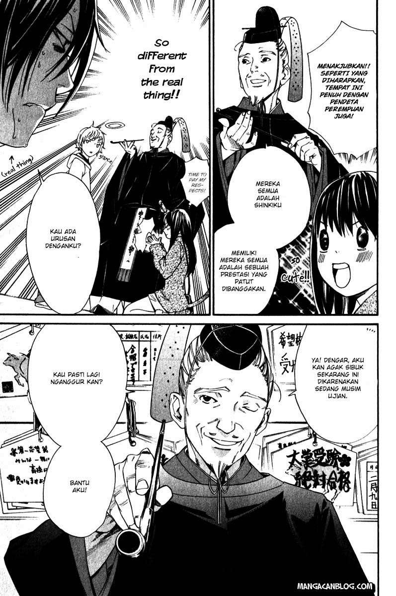 Noragami Chapter 4 Gambar 20