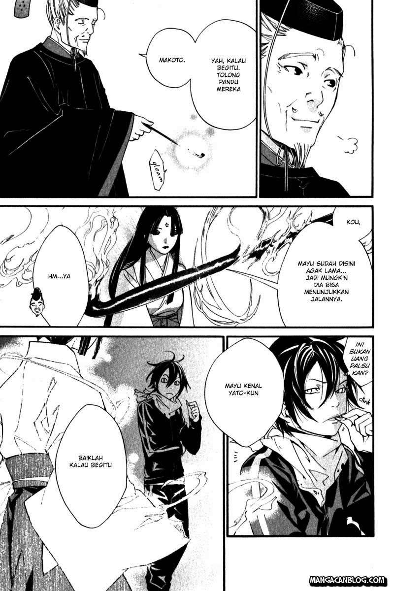Noragami Chapter 4 Gambar 22