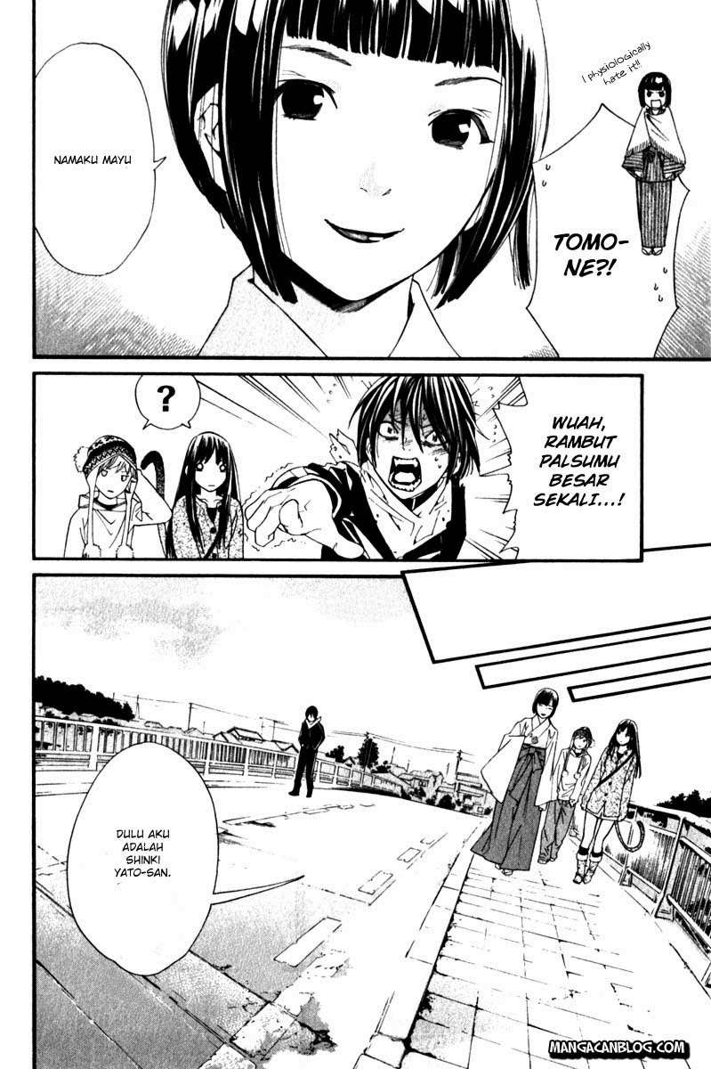 Noragami Chapter 4 Gambar 23