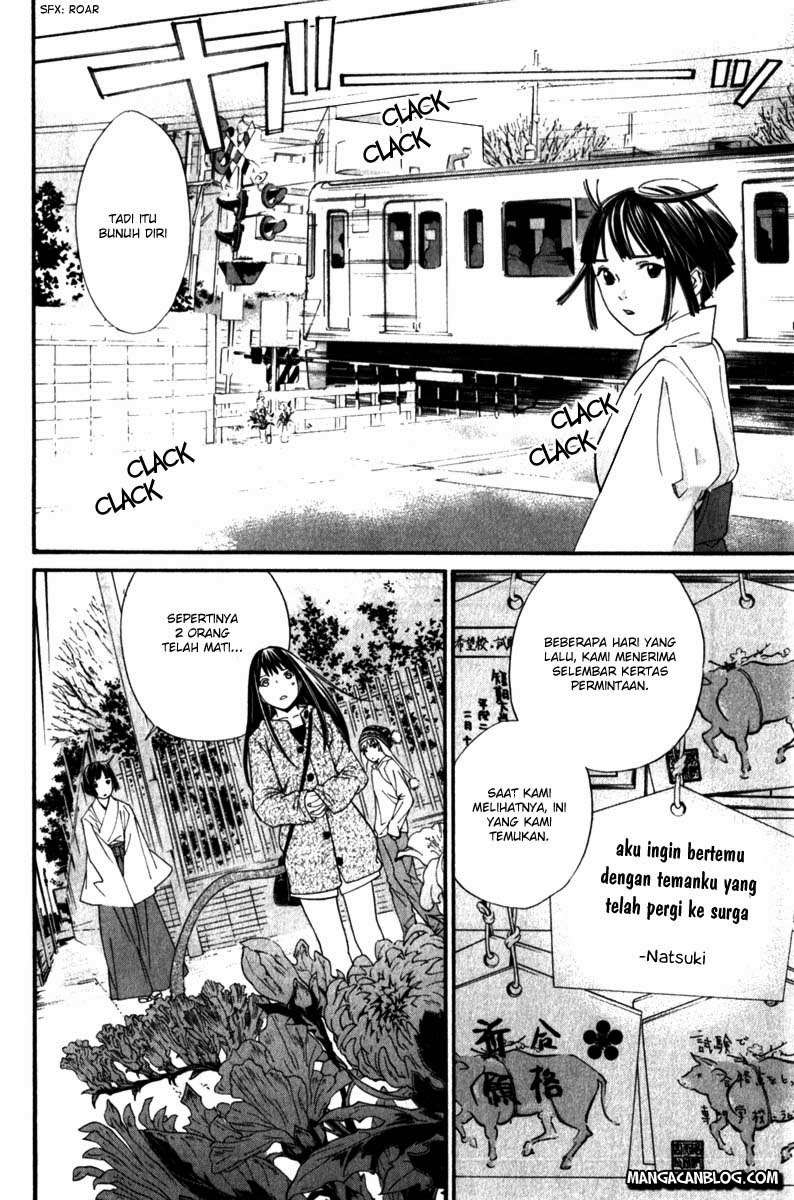 Noragami Chapter 4 Gambar 25