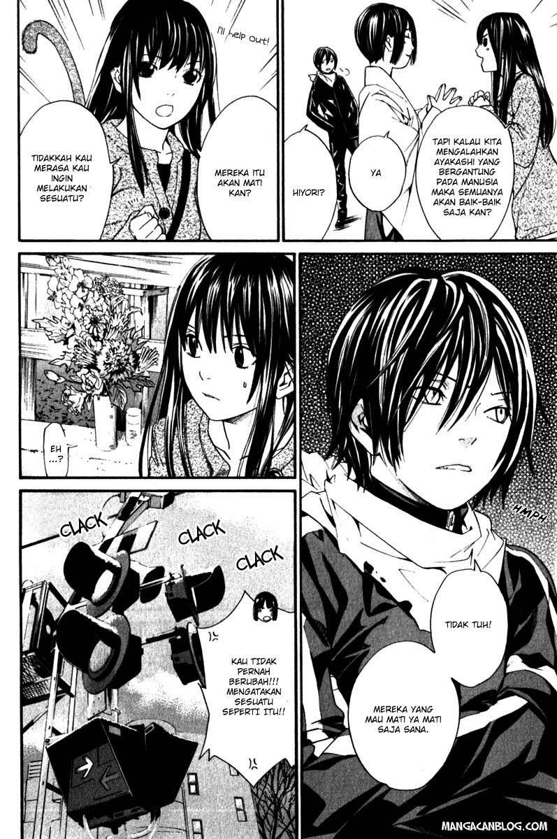 Noragami Chapter 4 Gambar 27
