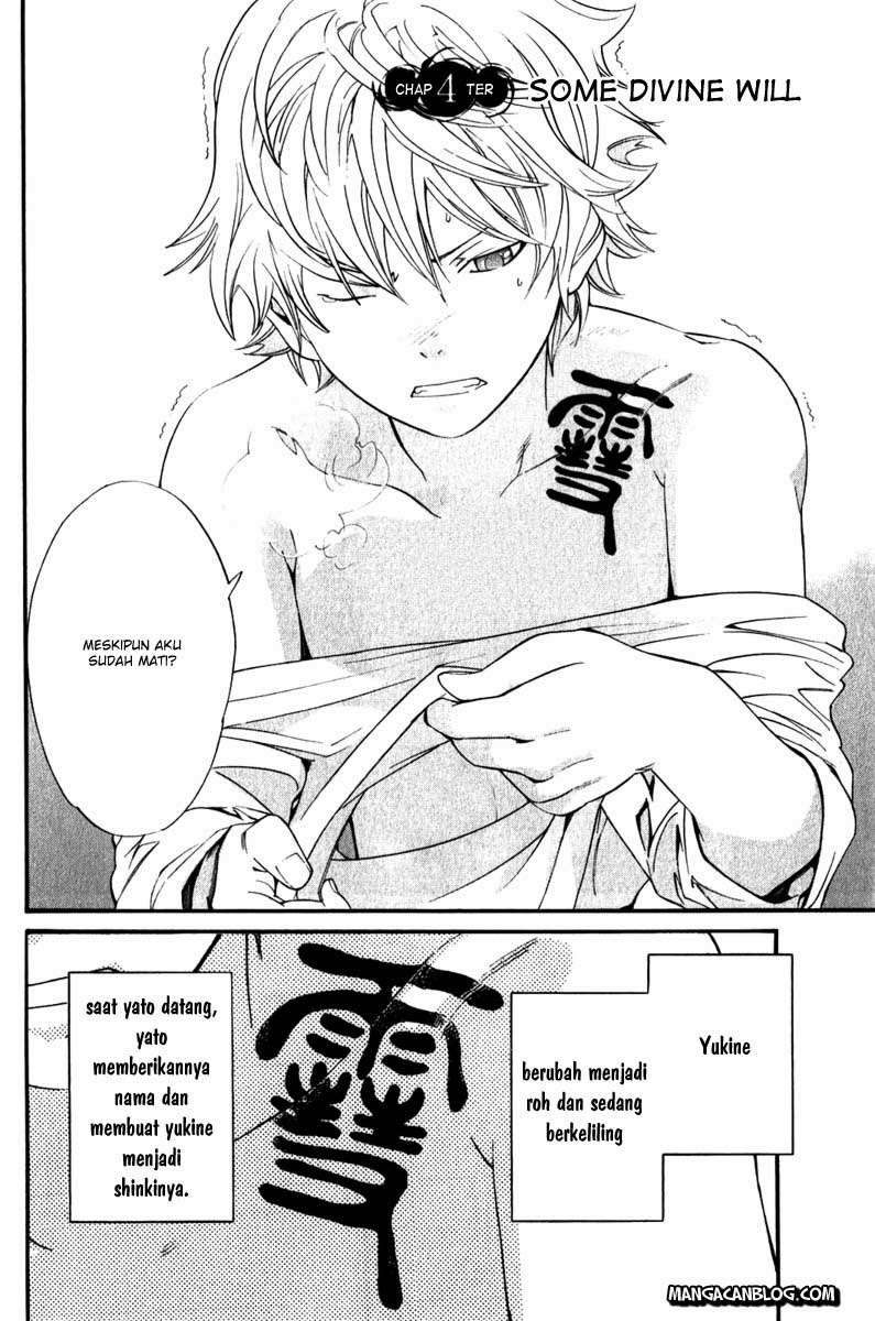 Noragami Chapter 4 Gambar 3