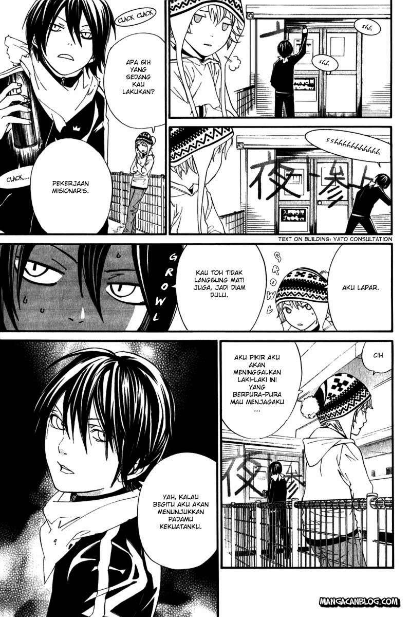 Noragami Chapter 4 Gambar 4