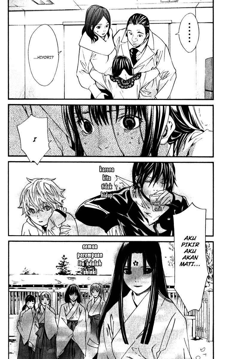 Noragami Chapter 4 Gambar 41