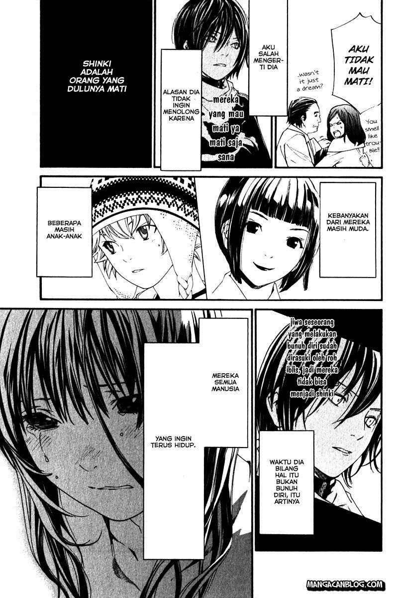 Noragami Chapter 4 Gambar 42