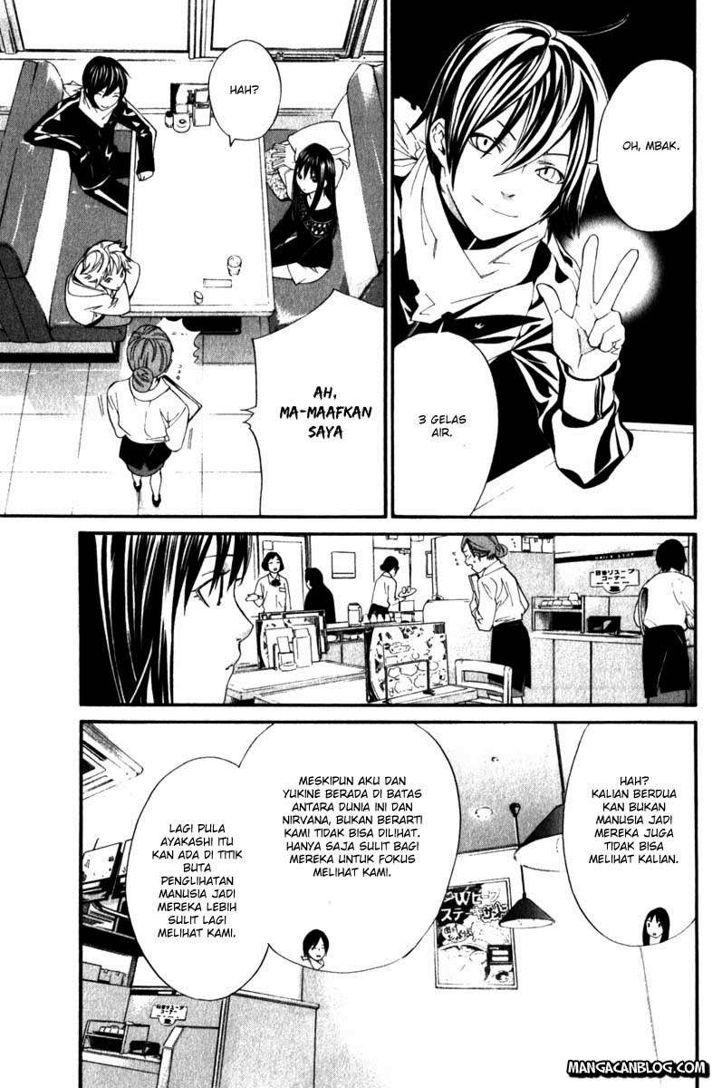 Noragami Chapter 4 Gambar 6