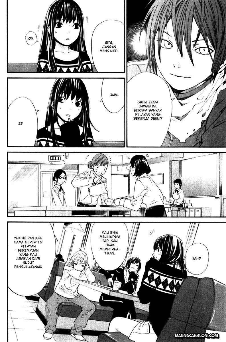 Noragami Chapter 4 Gambar 7