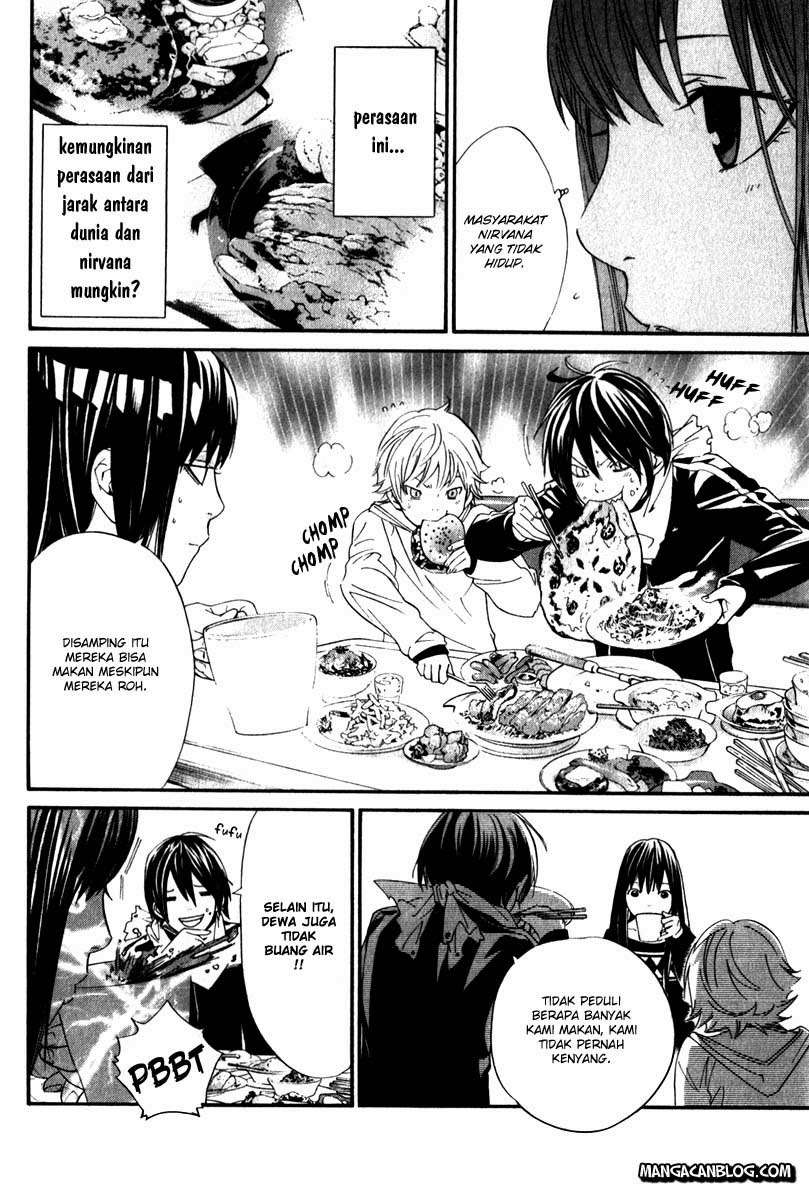 Noragami Chapter 4 Gambar 9