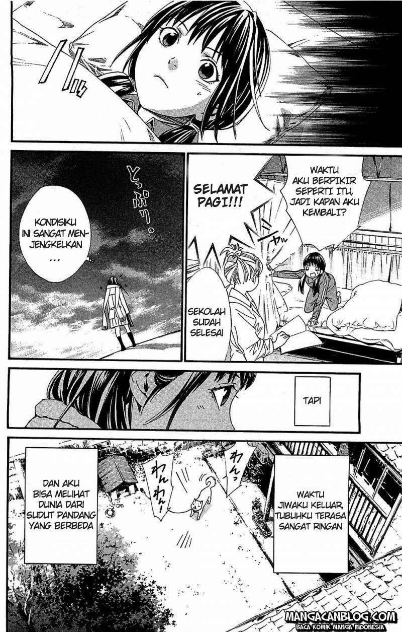 Noragami Chapter 3 Gambar 10