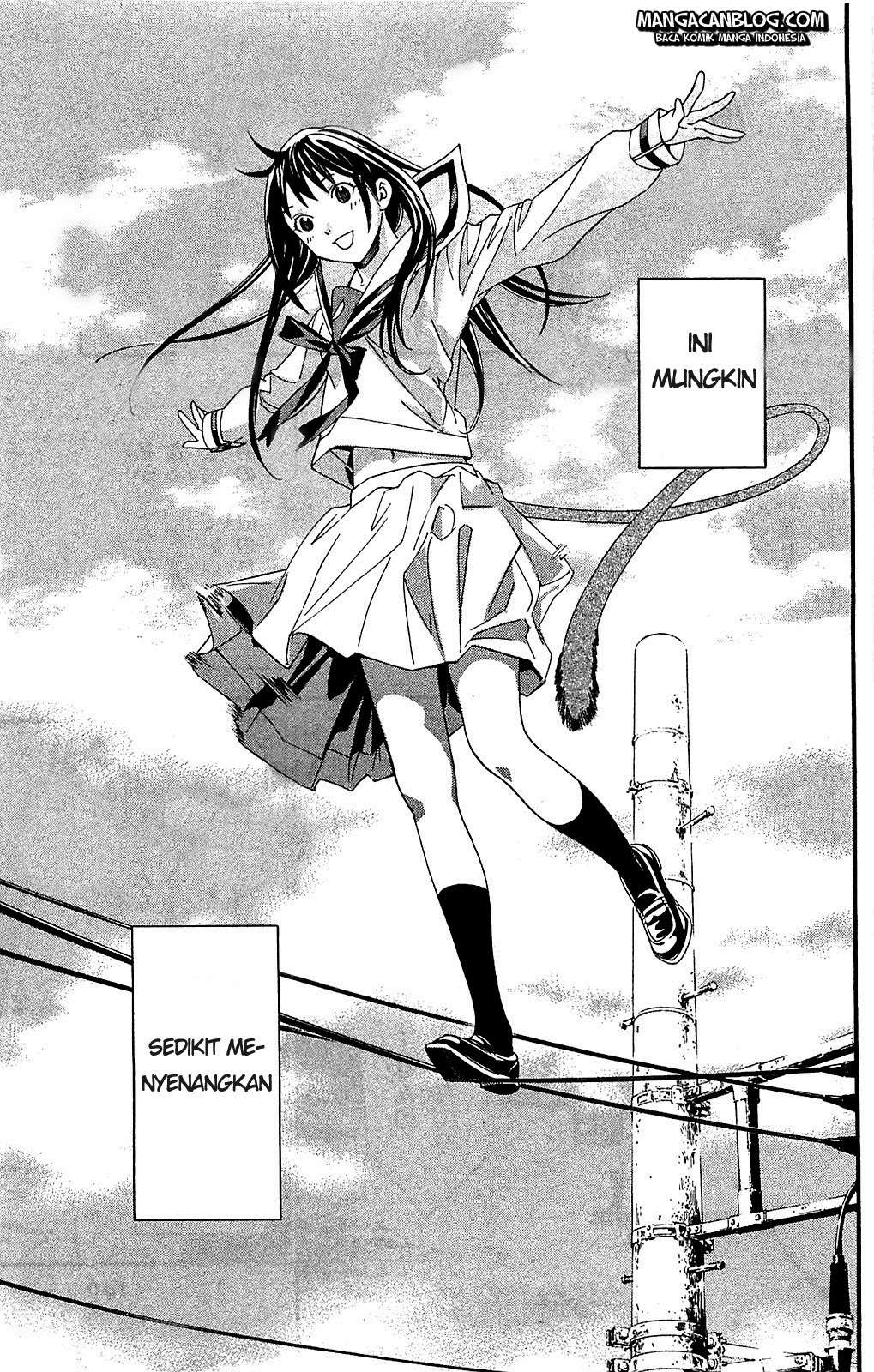 Noragami Chapter 3 Gambar 11