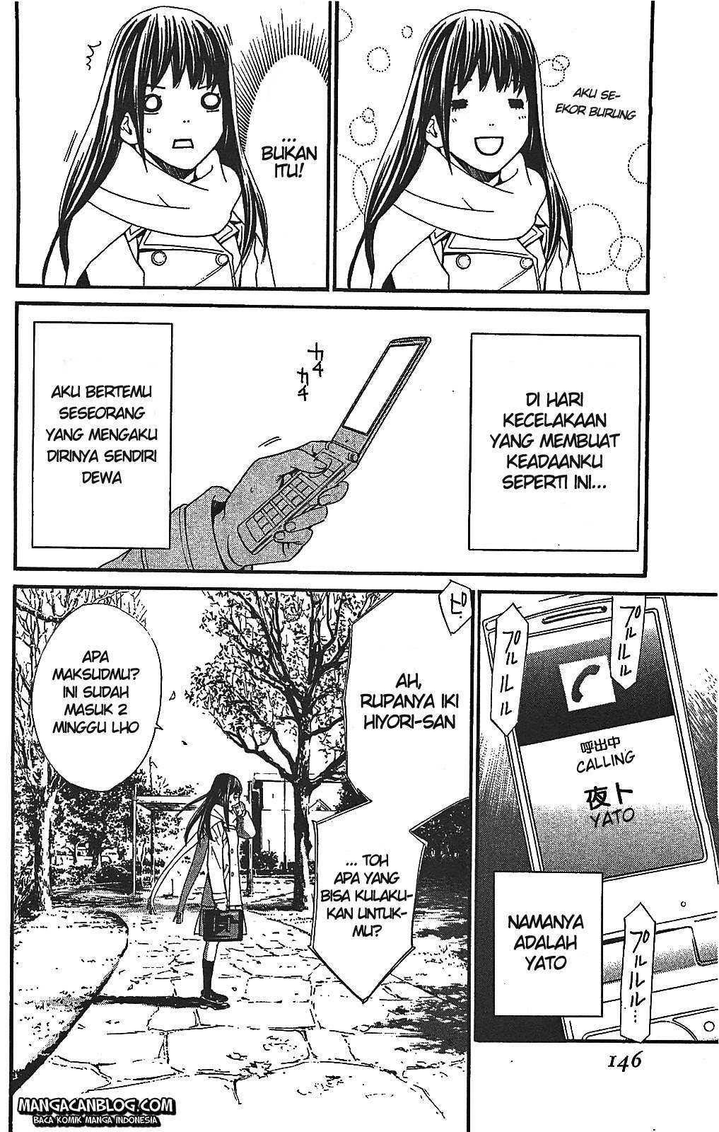 Noragami Chapter 3 Gambar 12