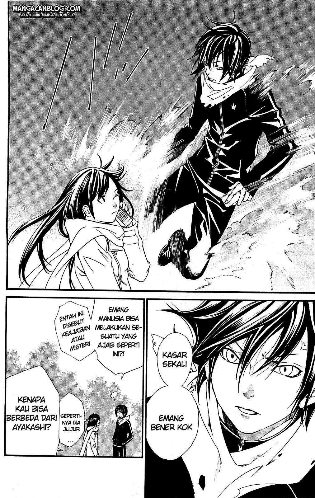 Noragami Chapter 3 Gambar 14