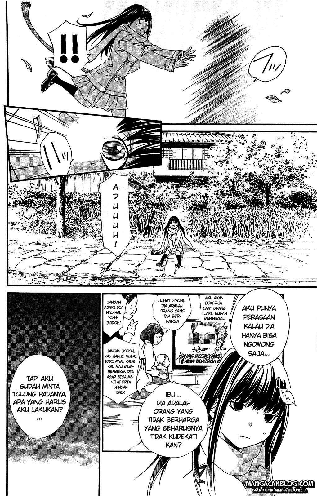 Noragami Chapter 3 Gambar 20