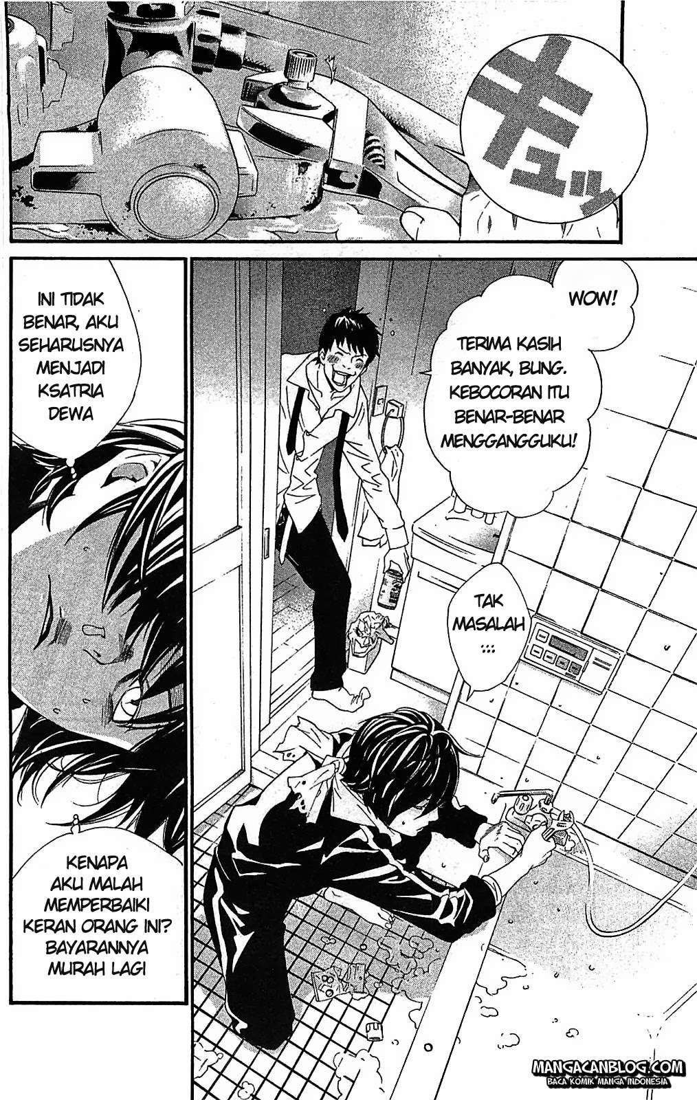 Noragami Chapter 3 Gambar 24