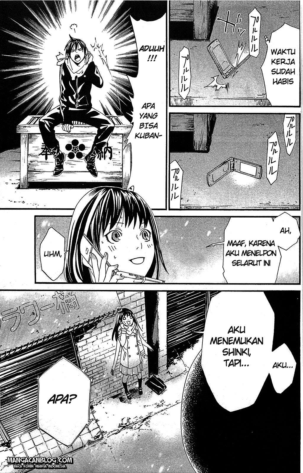 Noragami Chapter 3 Gambar 27