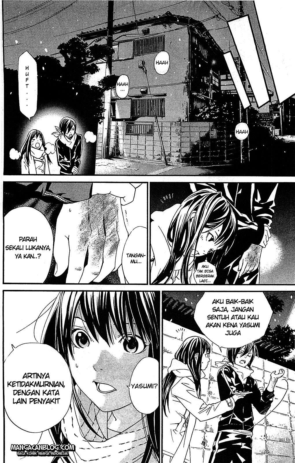 Noragami Chapter 3 Gambar 34