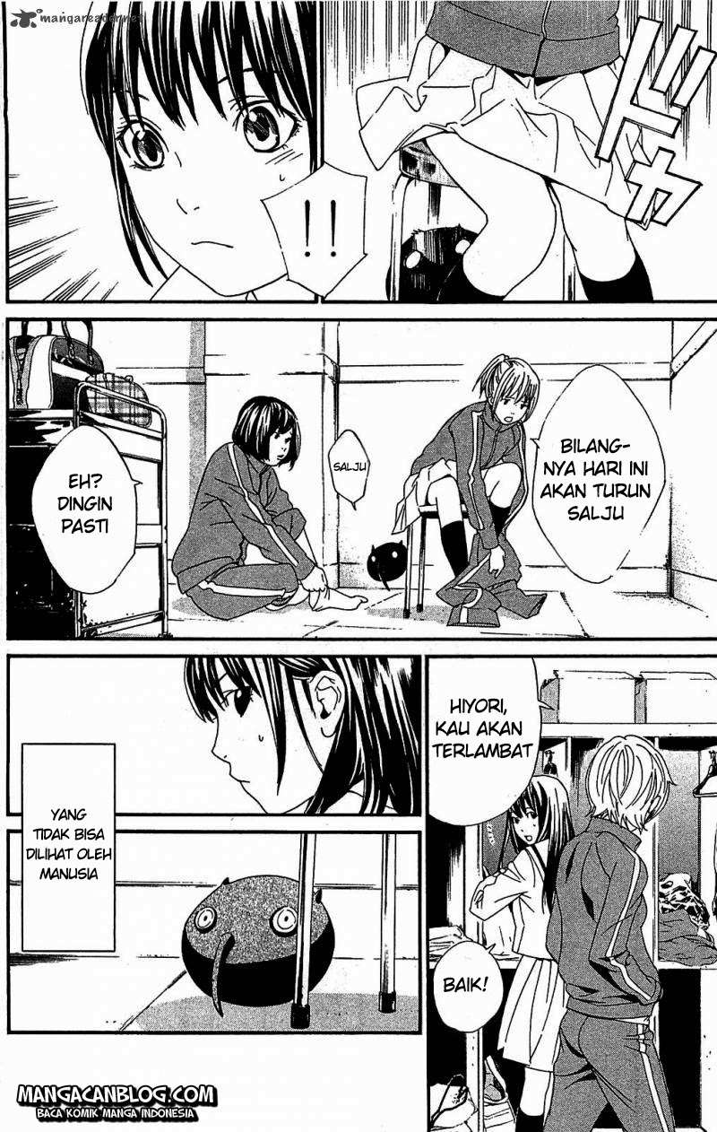 Noragami Chapter 3 Gambar 4