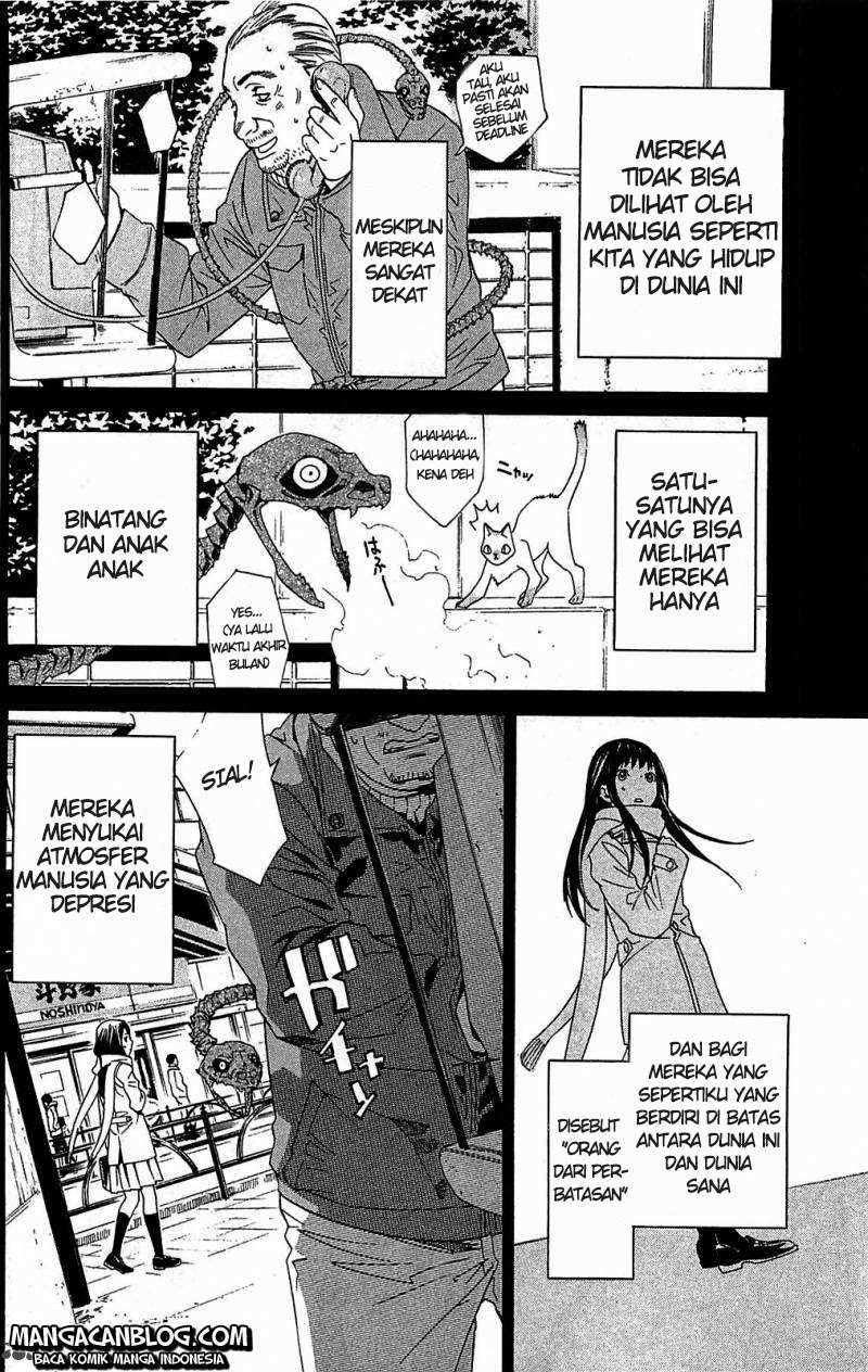 Noragami Chapter 3 Gambar 6