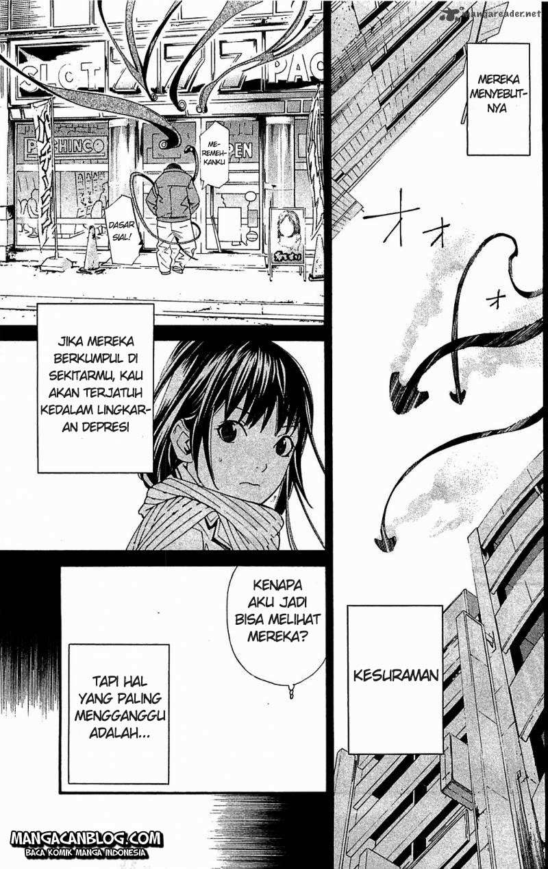 Noragami Chapter 3 Gambar 7