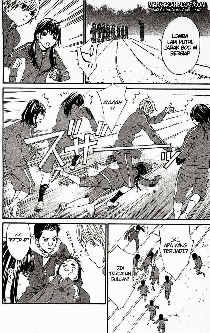 Noragami Chapter 3 Gambar 8