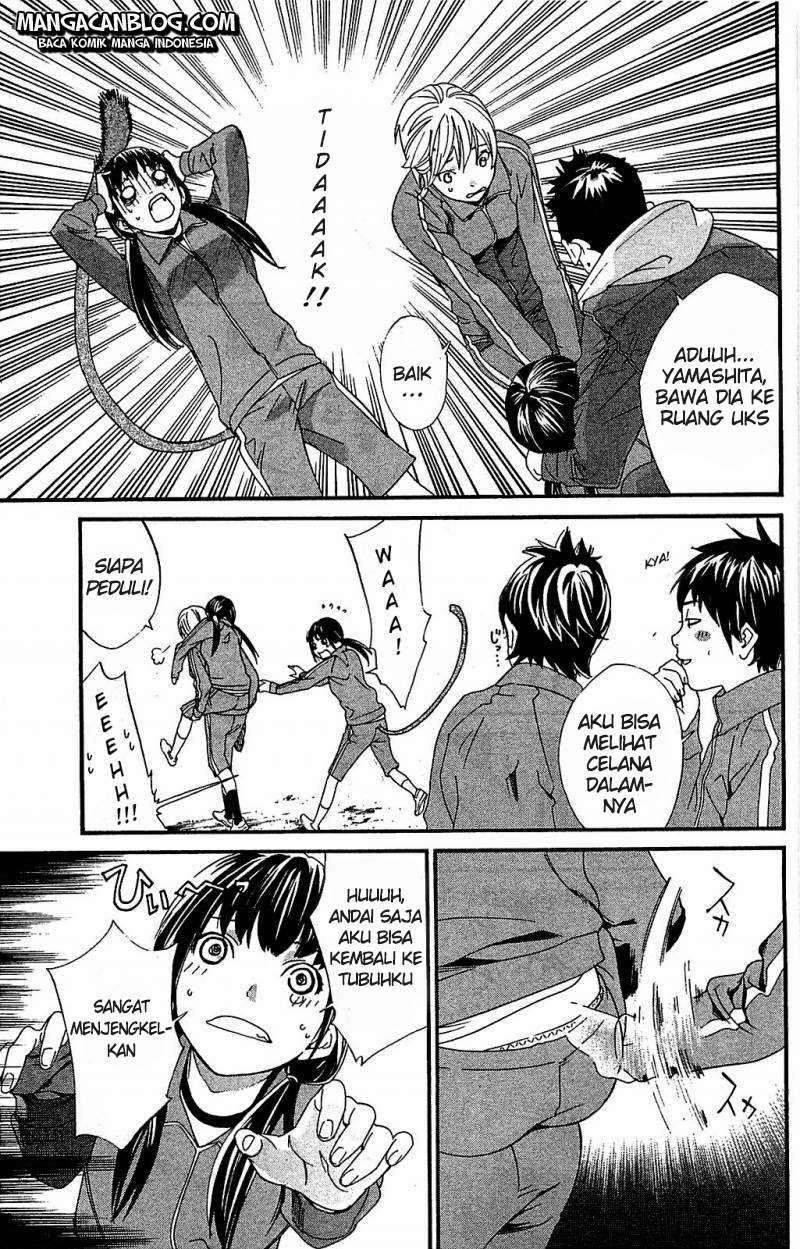 Noragami Chapter 3 Gambar 9