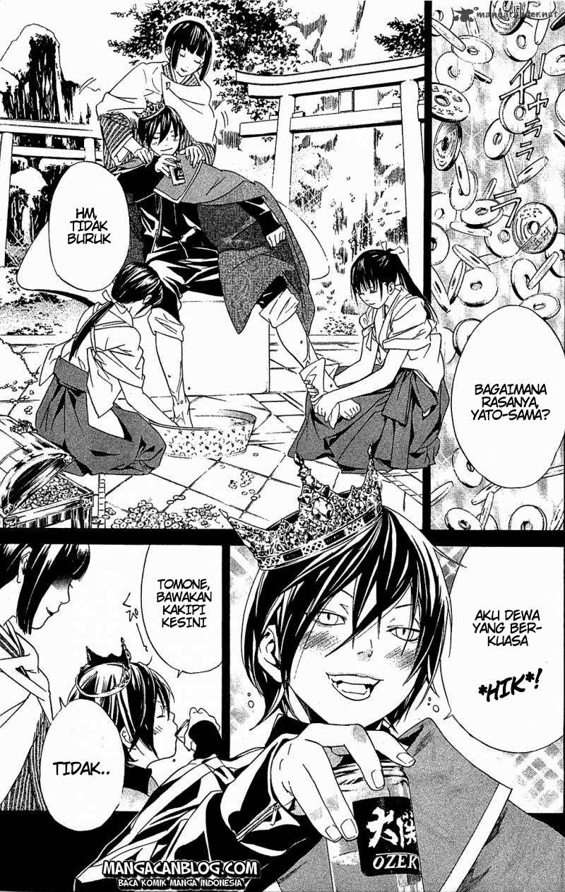 Baca Komik Noragami Chapter 2 Gambar 1