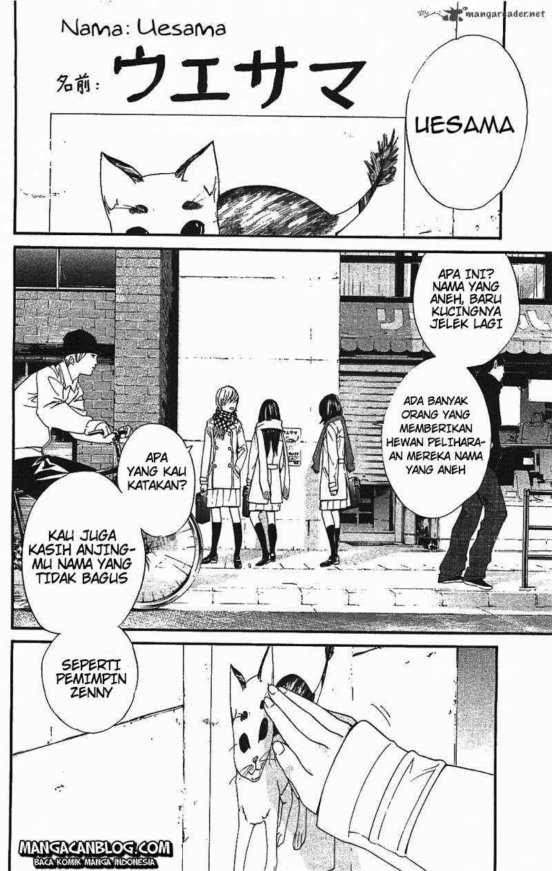 Noragami Chapter 2 Gambar 10