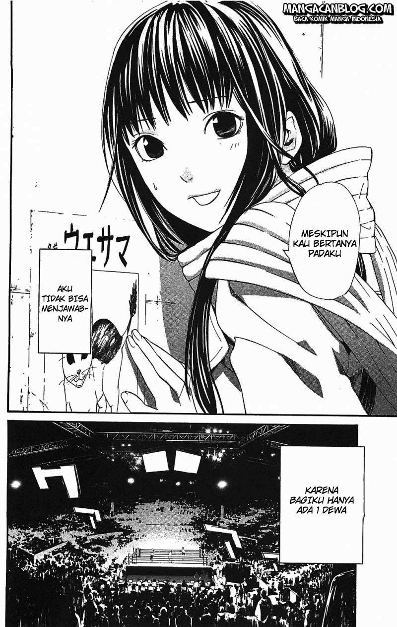 Noragami Chapter 2 Gambar 12