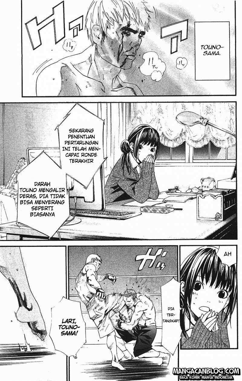 Noragami Chapter 2 Gambar 13