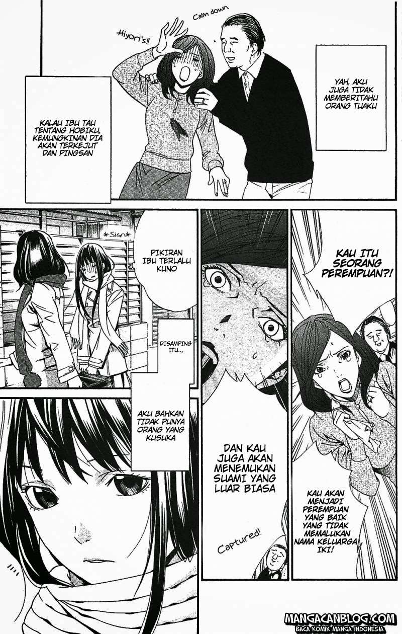 Noragami Chapter 2 Gambar 15
