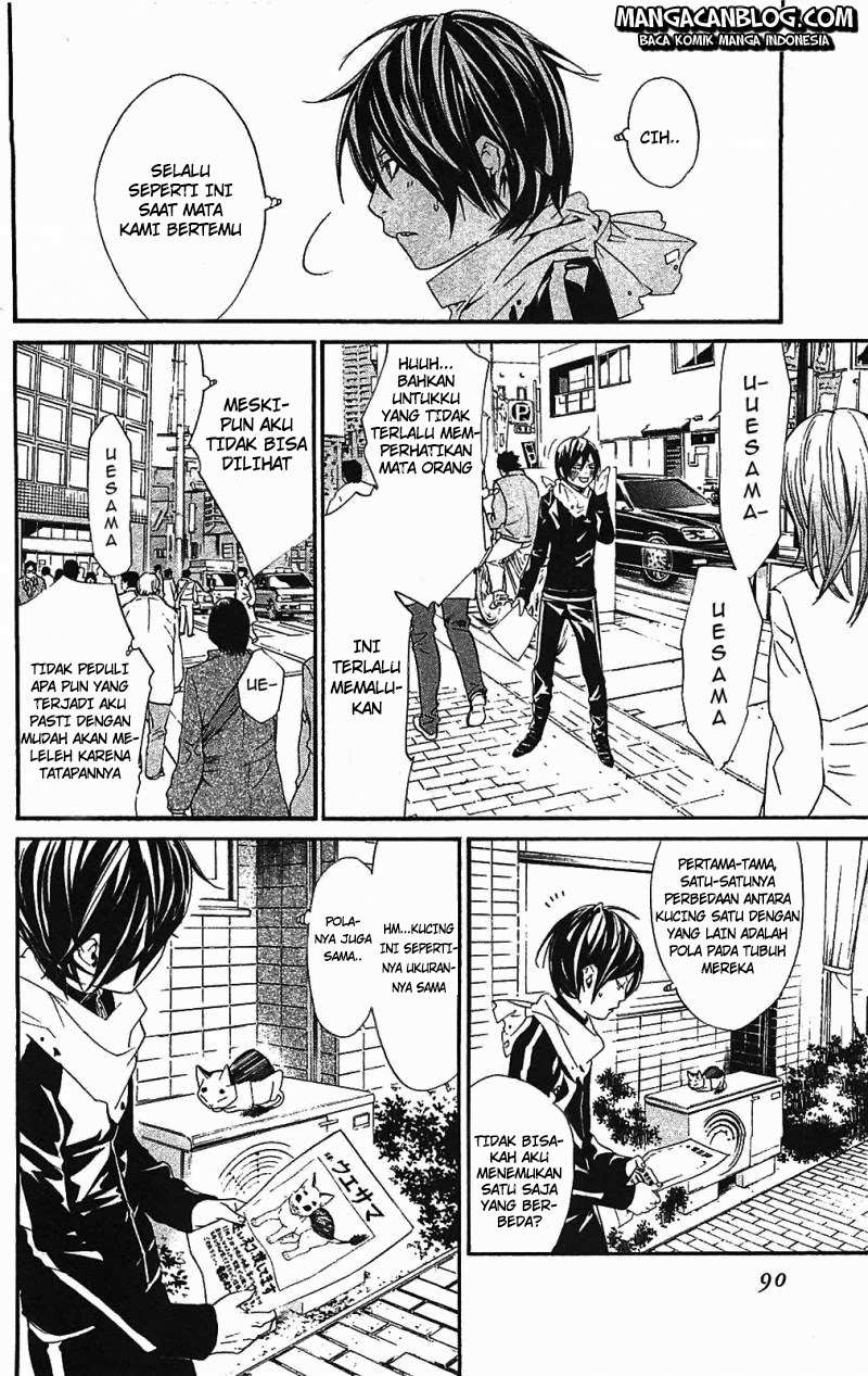 Noragami Chapter 2 Gambar 18