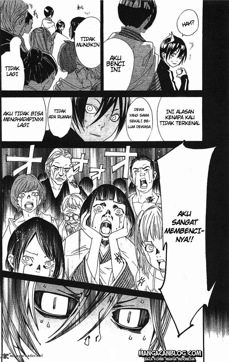 Baca  Noragami Chapter 2 Gambar 2