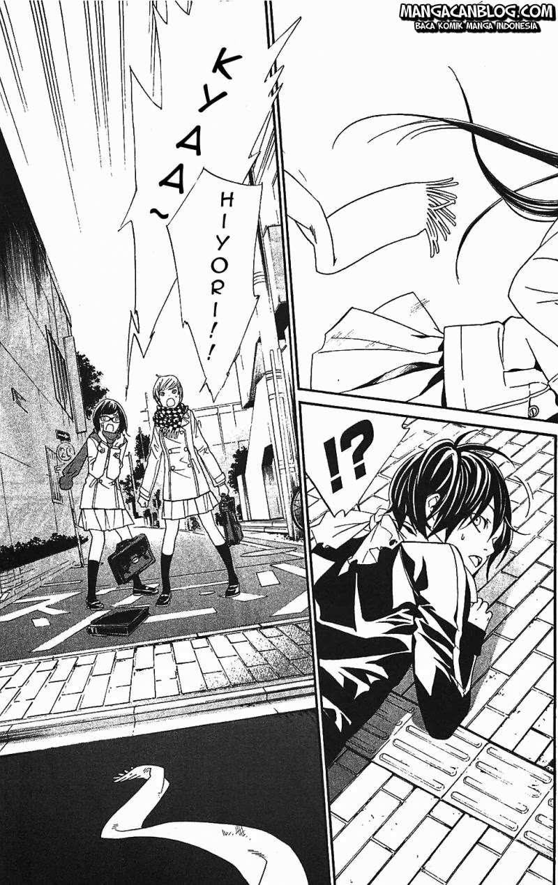 Noragami Chapter 2 Gambar 21