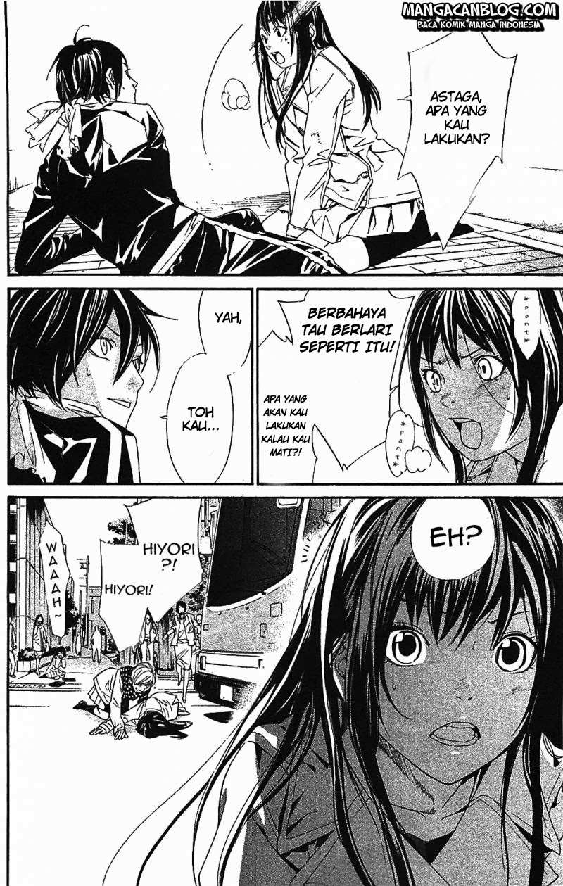 Noragami Chapter 2 Gambar 22