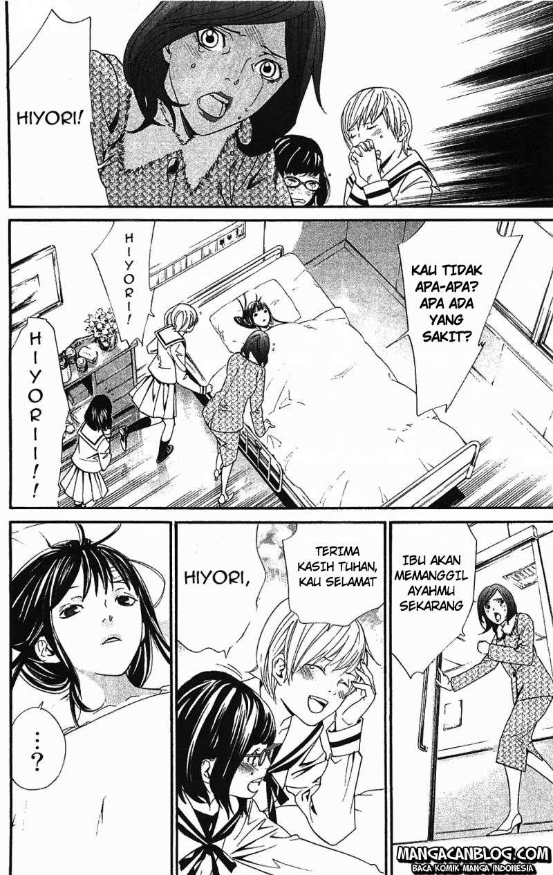 Noragami Chapter 2 Gambar 24